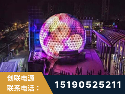 诸暨-武汉光谷步行街1200平透明屏