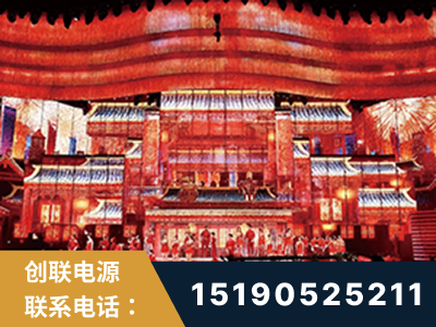 诸暨-2021央视春晚舞台项目