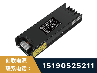 诸暨-LED显示屏电源-索斯力德高端系列