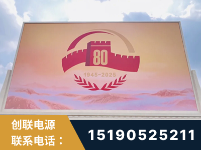 诸暨-2025九三大阅兵