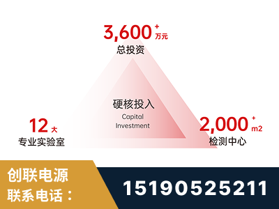 诸暨-研发创新能力强